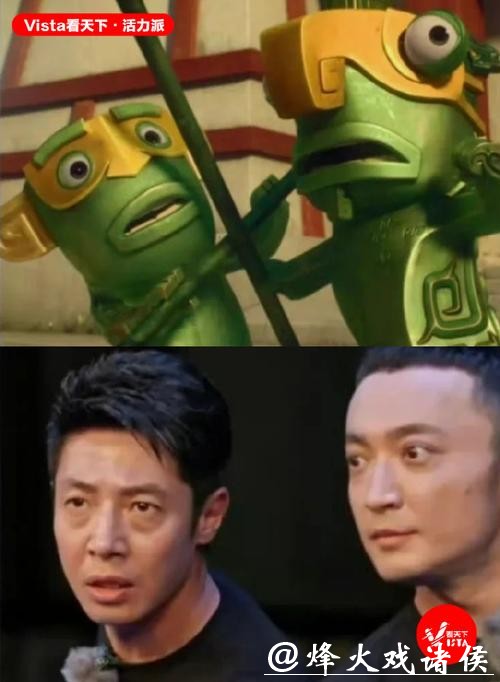 尼格买提·热合曼对比撒贝宁金句频出！他只剩表情包救命，地位天差地别