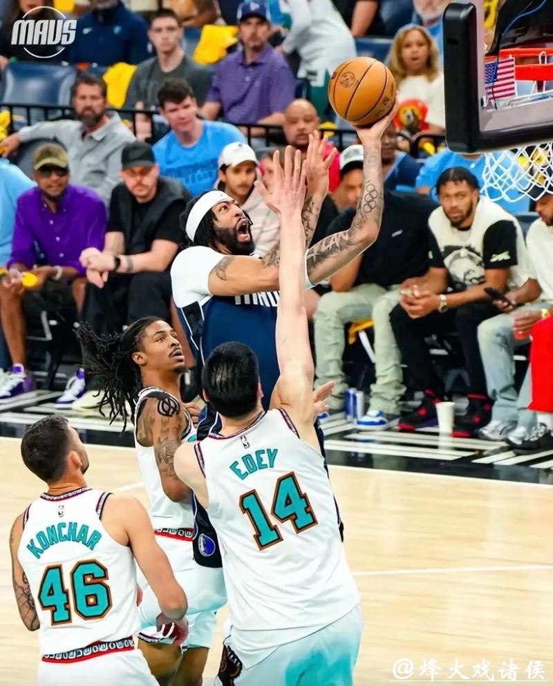 灰熊险胜森林狼！活塞力克火箭 独行侠负黄蜂