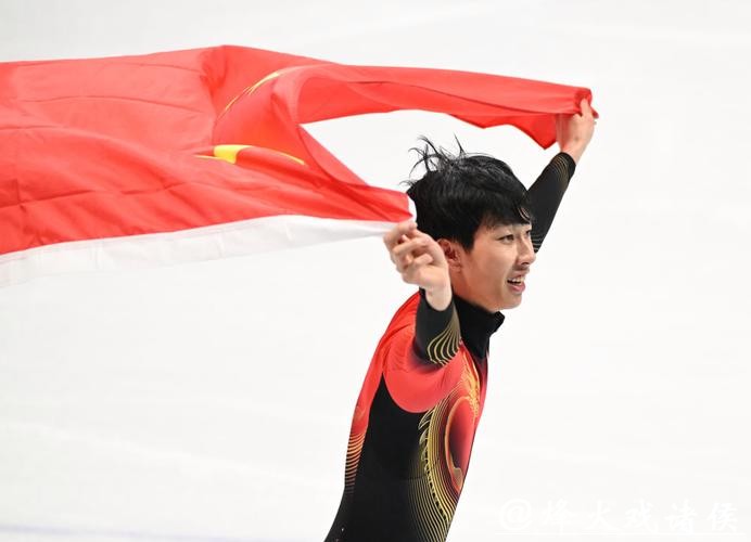 冰上速度革命米兰冬奥速滑男子1000米新势力