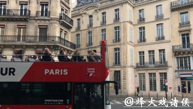 四分之一法国人受孤独困扰 大城市尤为强烈 | 新民侨梁