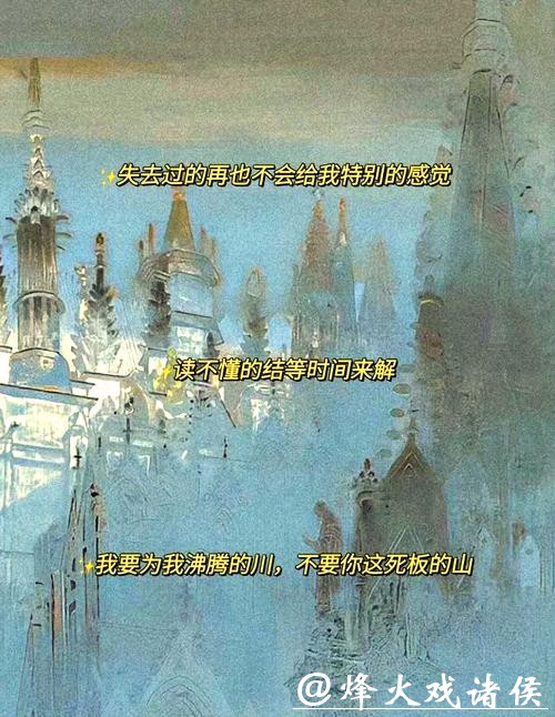 拉姆：我们能渡过难关