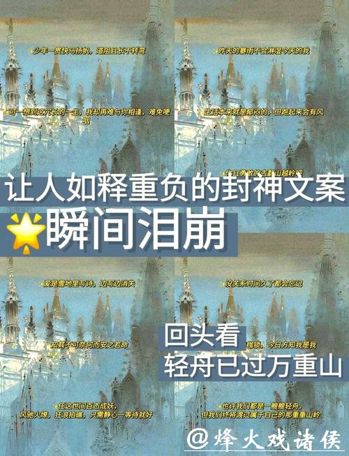 拉姆：我们能渡过难关