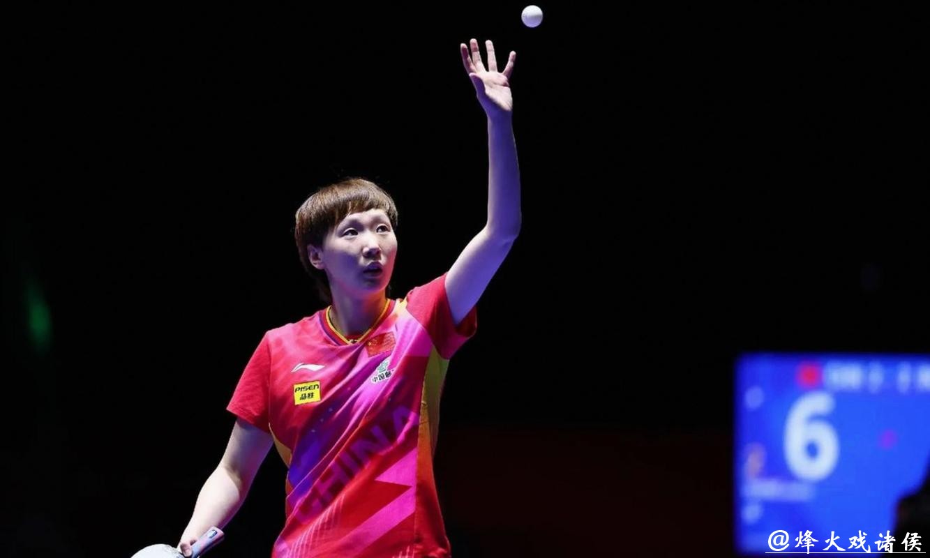 乒乓球亚洲杯：王曼昱3-0战胜赤江夏星收获两连胜