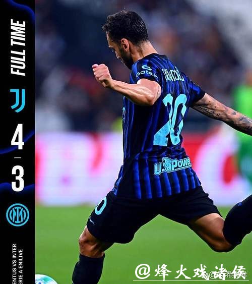 尼哈特：伊卡尔迪就是为进球而生，他的数据是梅罗级别的