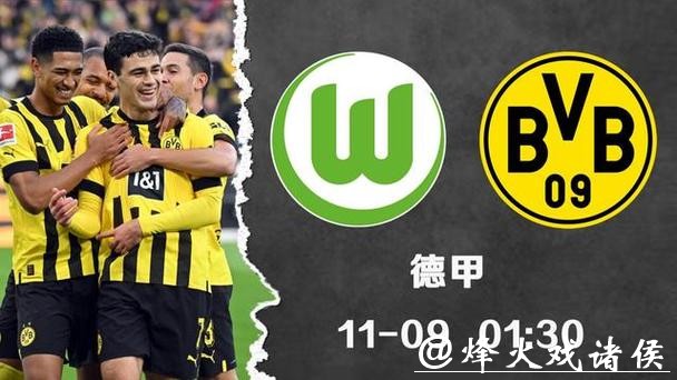 狼堡官方:球员和俱乐部高层主动放弃大部分薪水 狼堡官方:球员和俱乐部高层主动放弃大部分薪水