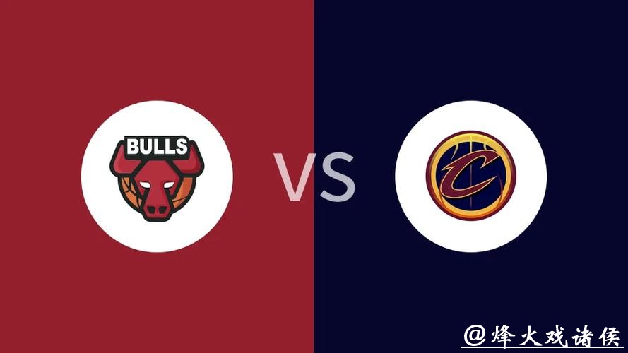 骑士大胜公牛开季14连胜 鹈鹕力克掘金止5连败