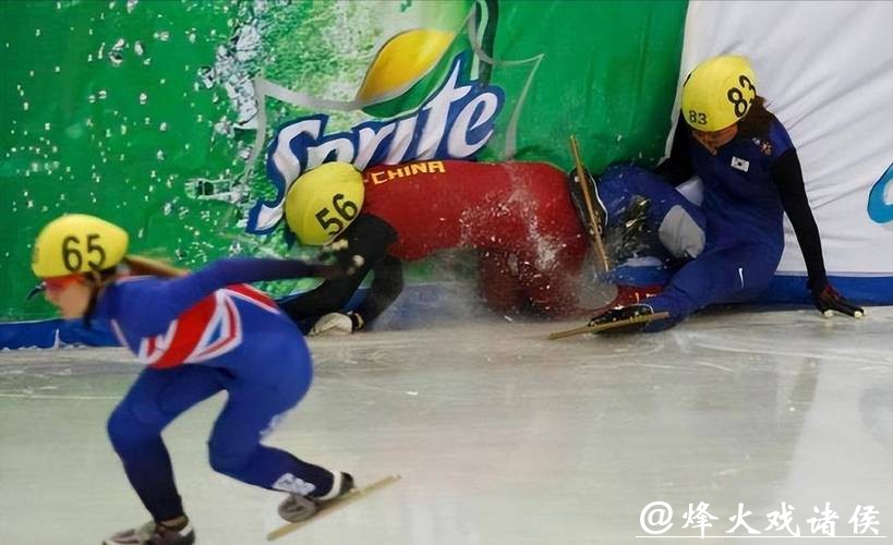 冰刀撞击冰面的刺耳声，在那一刻盖过了米兰赛场所有的欢呼