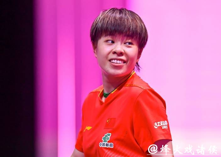 WTT多哈冠军赛 王艺迪3-0郑怡静晋级16强 WTT多哈冠军赛 王艺迪3-0郑怡静晋级16强