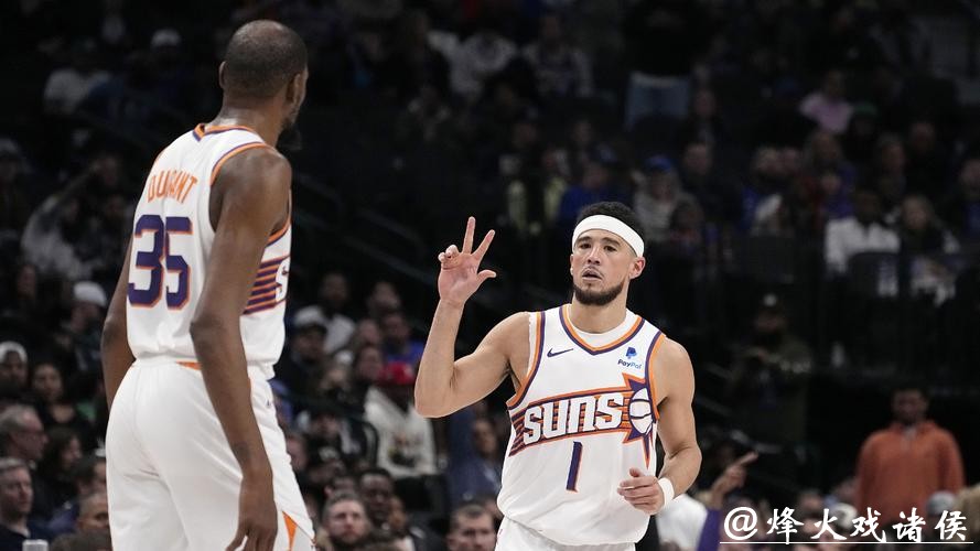 太阳险胜独行侠豪取7连胜 森林狼大胜开拓者