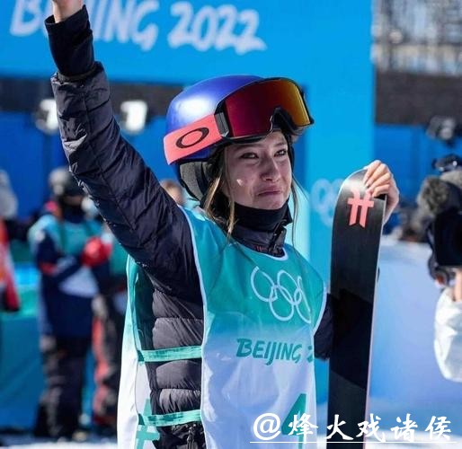 冬奥会最新成绩榜：亚洲明星令人惊喜，谷爱凌联手队友创佳绩