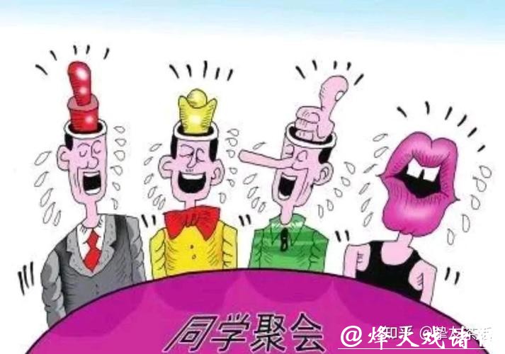 春节被催婚攀比逼到焦虑? 心理科医生给你5个“反焦虑”锦囊